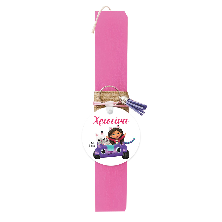 Λαμπάδα “Το κουκλόσπιτο της Gabby”