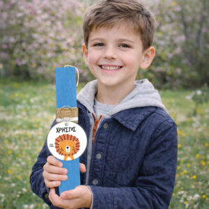 Λαμπάδα “Λιονταράκι”