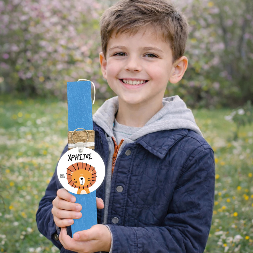 Λαμπάδα “Λιονταράκι”