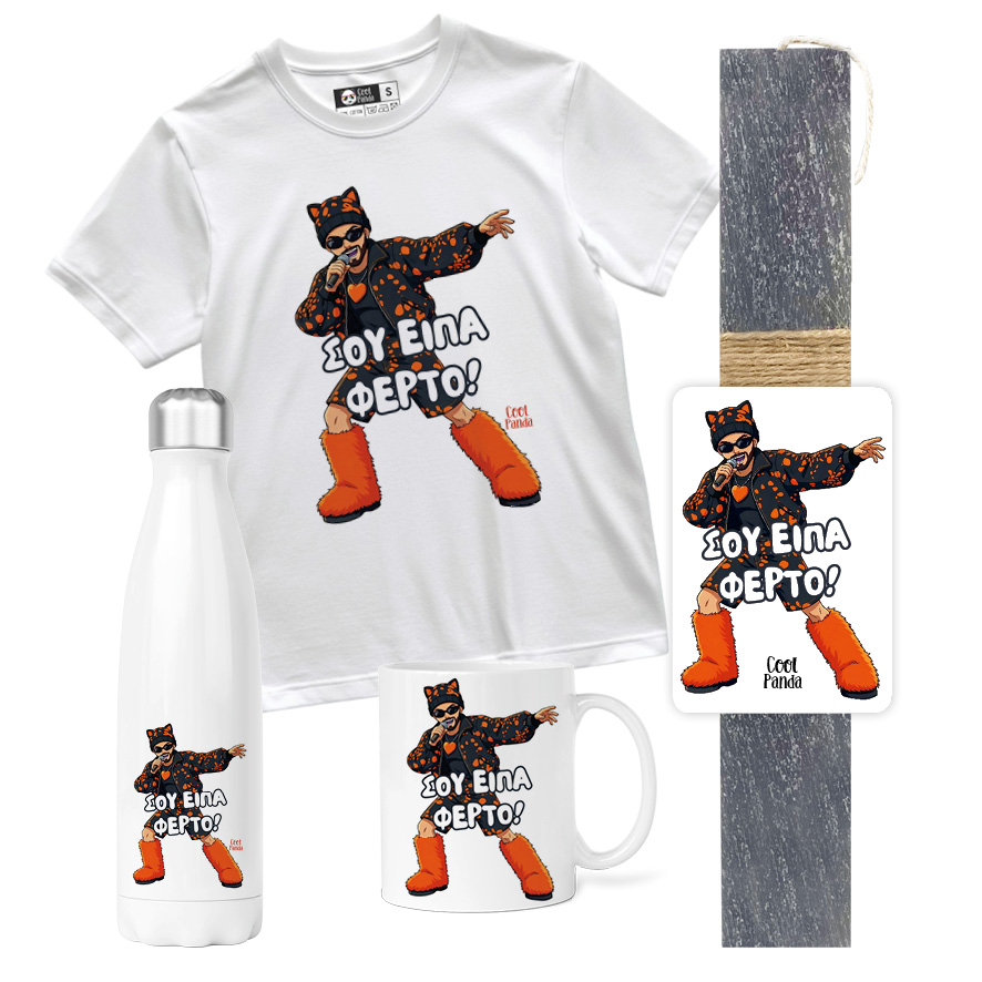 Λαμπάδα “Ακύλας”