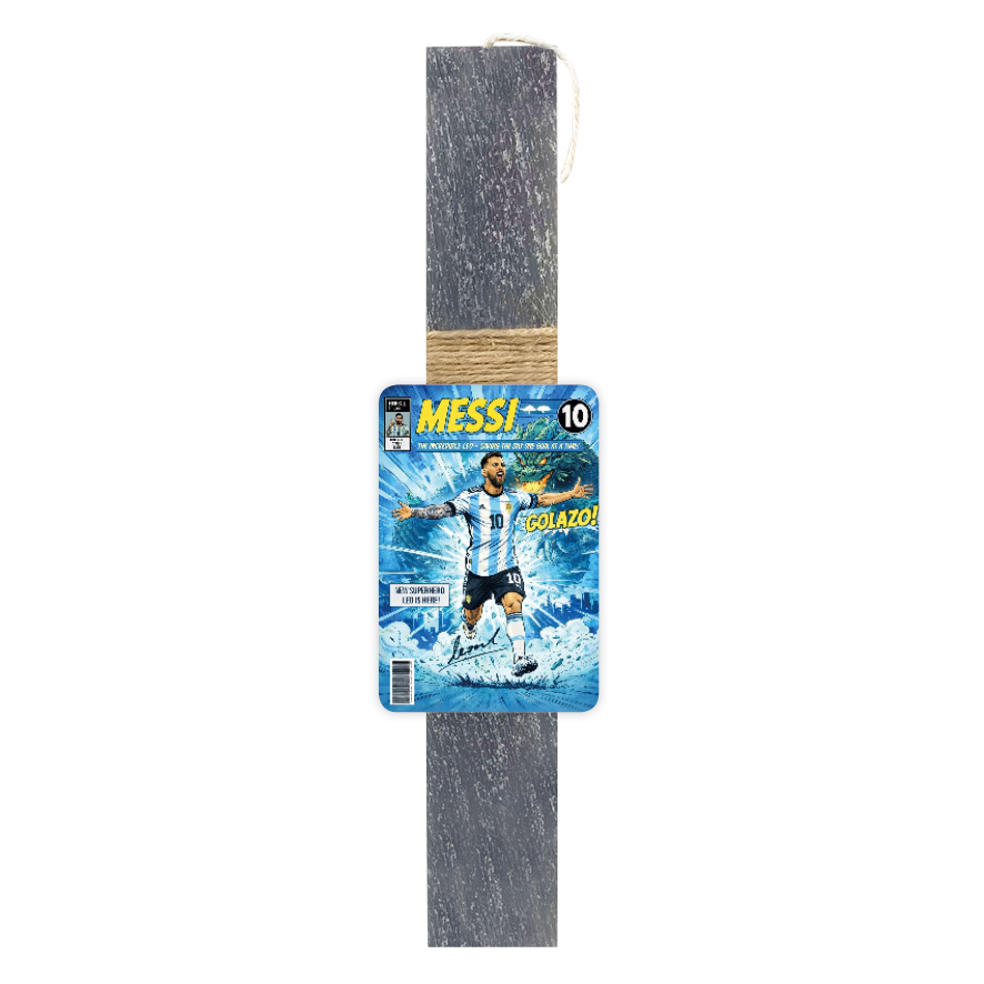 Λαμπάδα “Comic Messi”