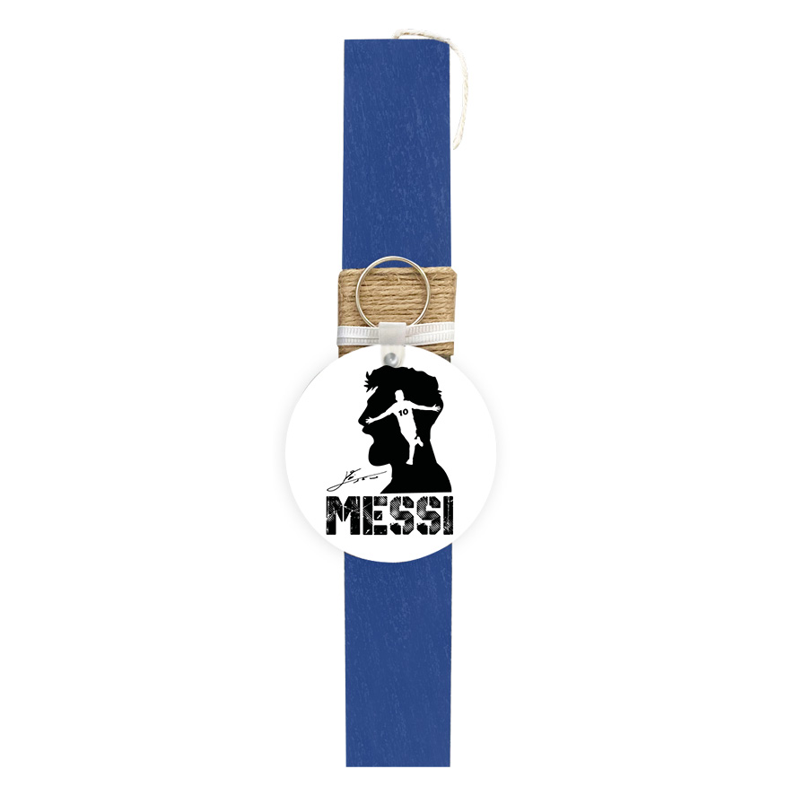 Λαμπάδα “Messi Graphic”