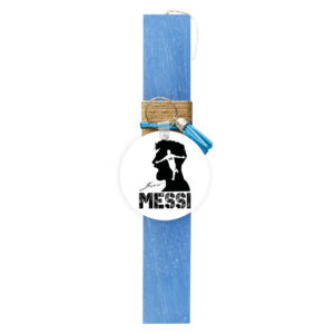 Λαμπάδα “Messi Graphic”