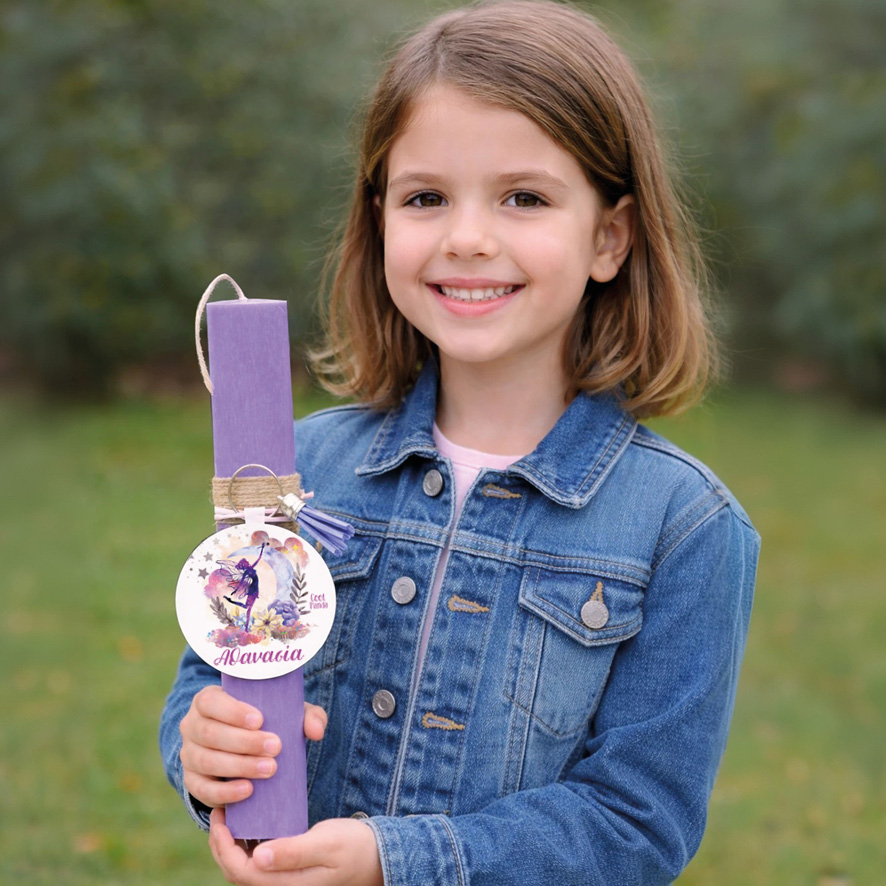 Λαμπάδα “Μωβ Νεράιδα”