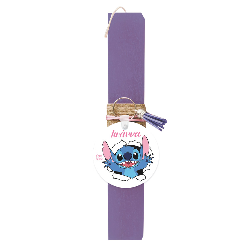 Λαμπάδα “Stitch”