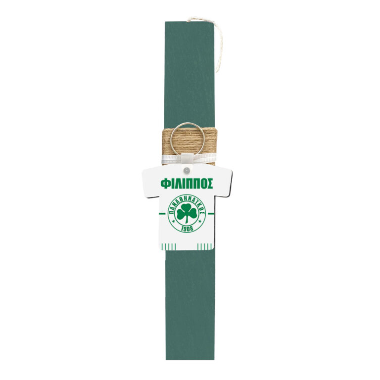 Λαμπάδα “ΠΑΟ ποδόσφαιρο”