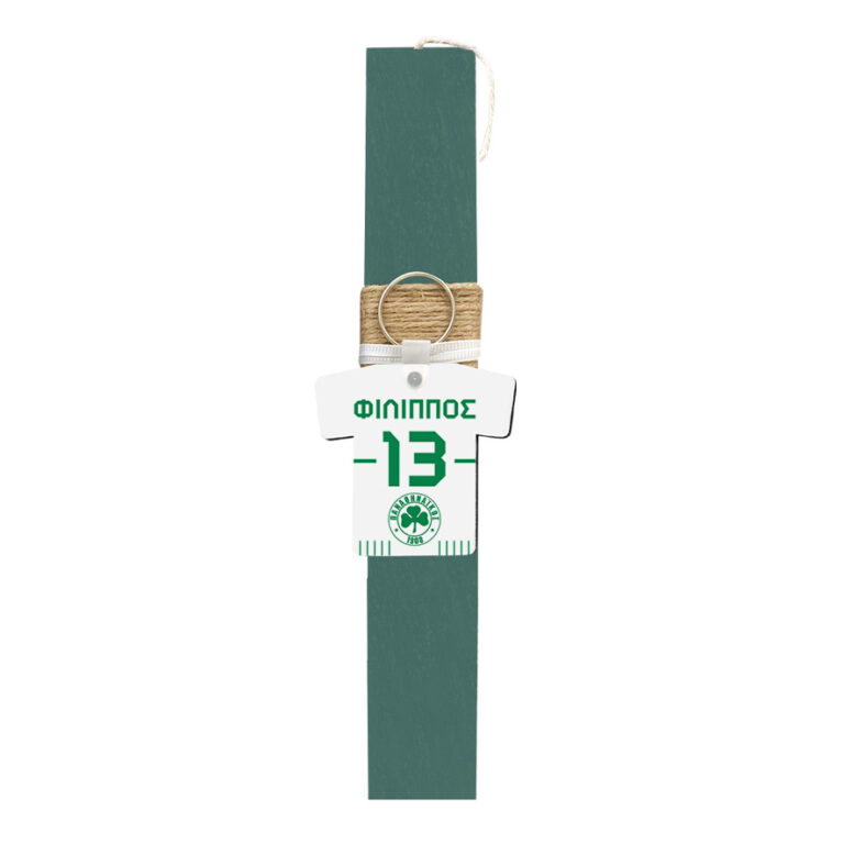 Λαμπάδα “ΠΑΟ 13”