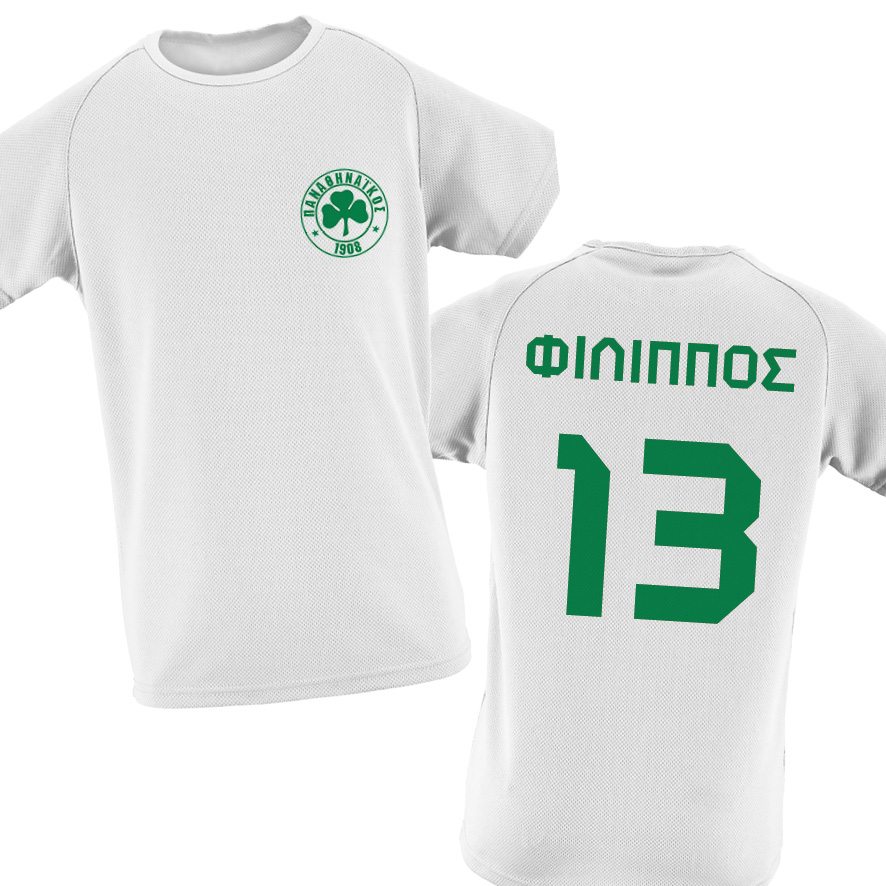 Λαμπάδα “ΠΑΟ 13”