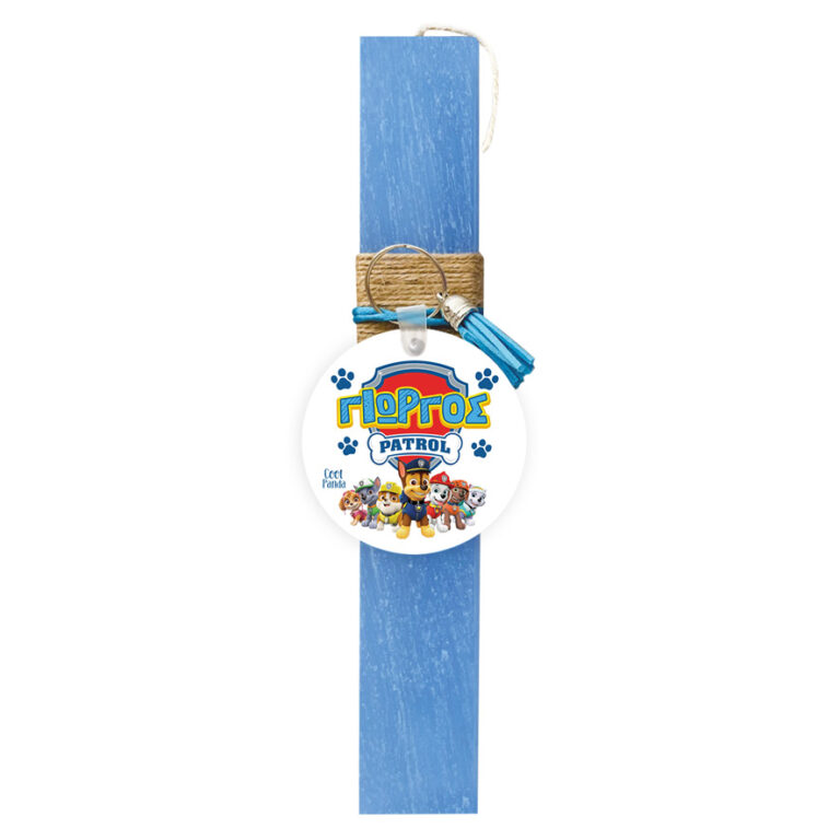 Λαμπάδα “Paw Patrol”