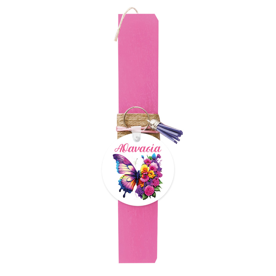 Λαμπάδα “Πεταλούδα”