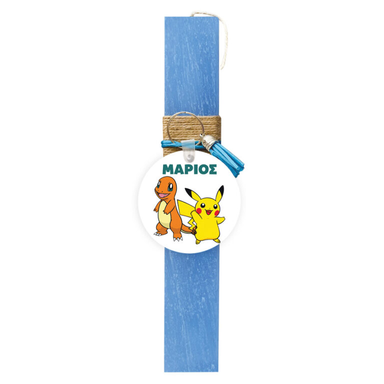 Λαμπάδα “Pokemon”