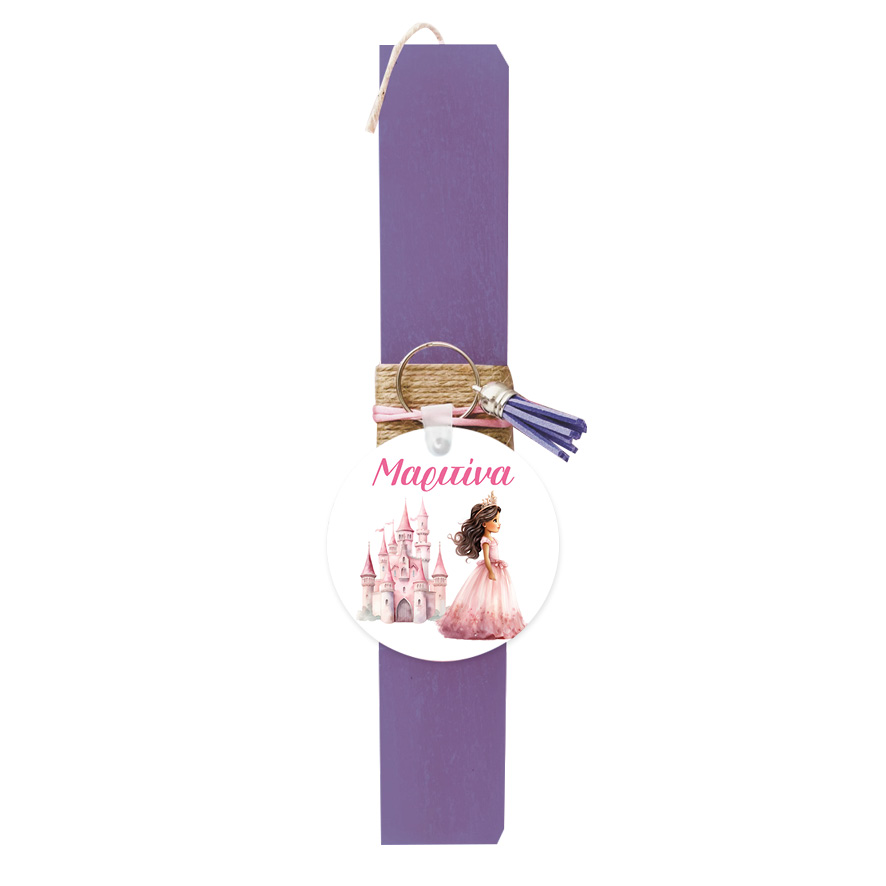 Λαμπάδα “Πριγκίπισσα με κάστρο”