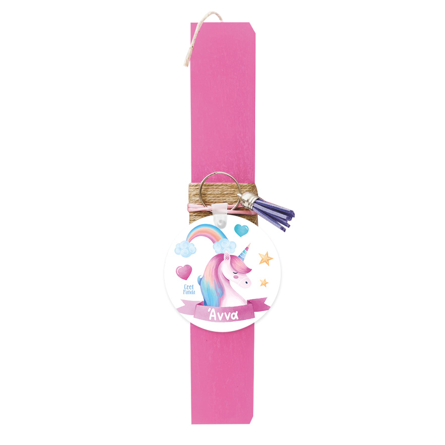 Λαμπάδα “Unicorn Pink”