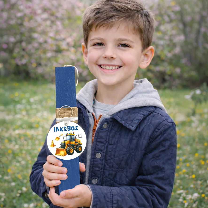 Λαμπάδα “Yellow trucks”