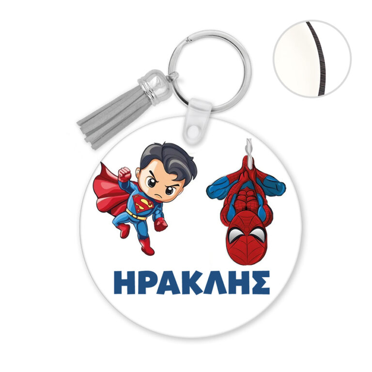 Μπρελόκ ξύλινο “Baby Super Ήρωες”