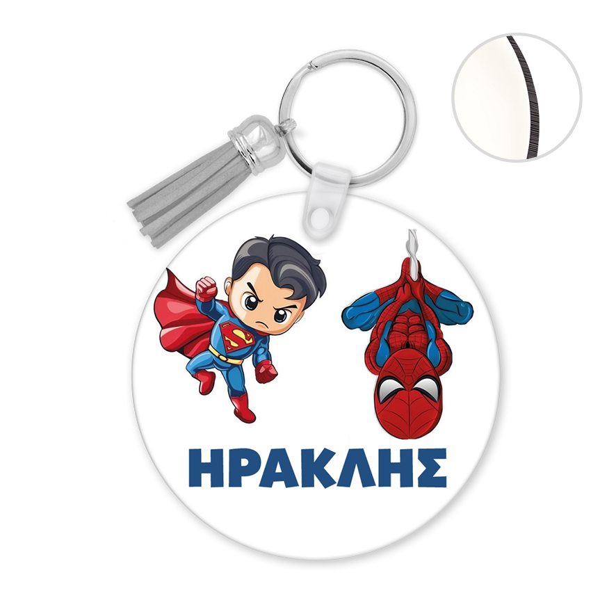 Μπρελόκ ξύλινο “Baby Super Ήρωες”