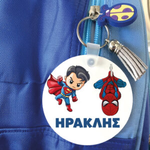 Μπρελόκ ξύλινο “Baby Super Ήρωες”