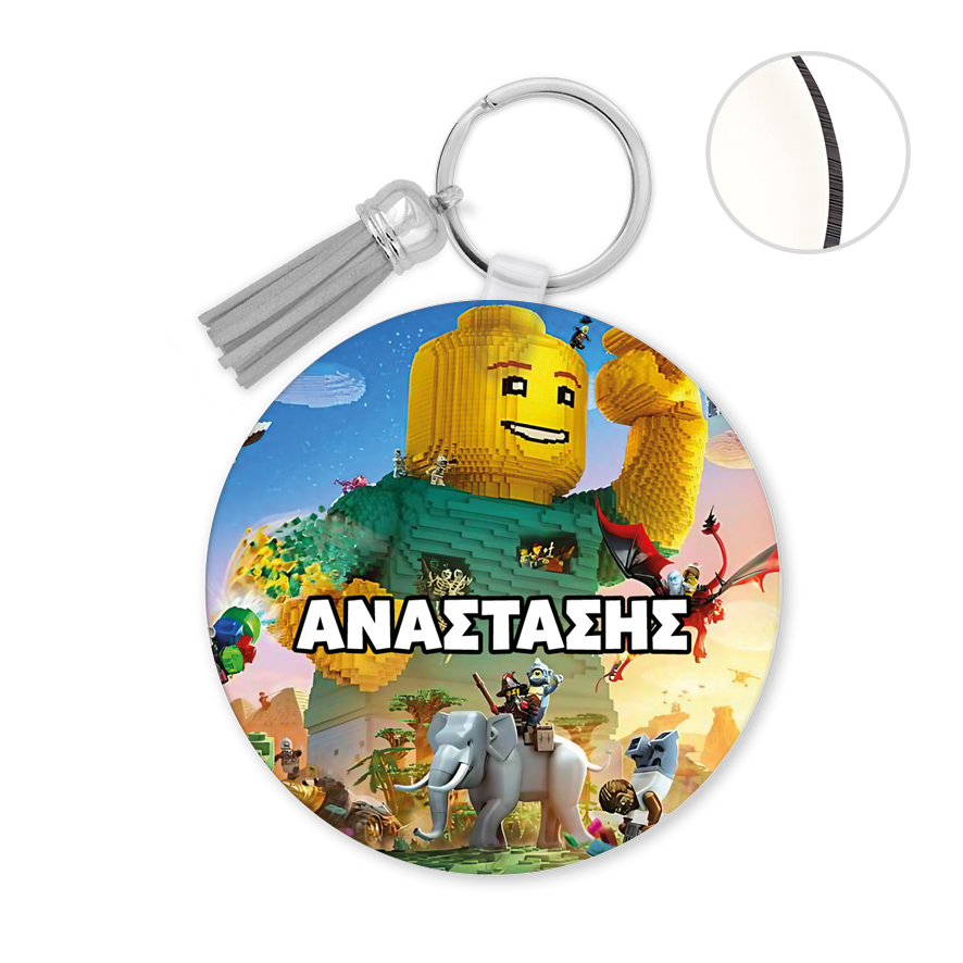 Μπρελόκ ξύλινο “Lego”