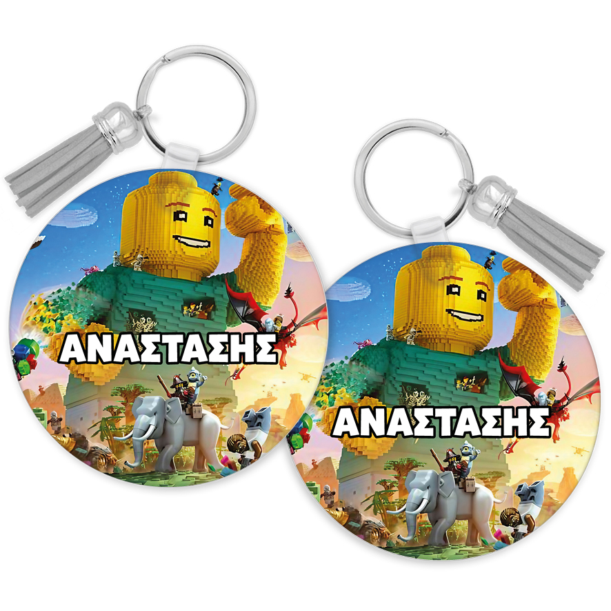 Μπρελόκ ξύλινο “Lego”