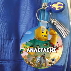 Μπρελόκ ξύλινο “Lego”