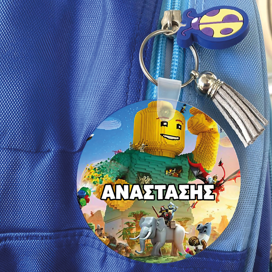 Μπρελόκ ξύλινο “Lego”