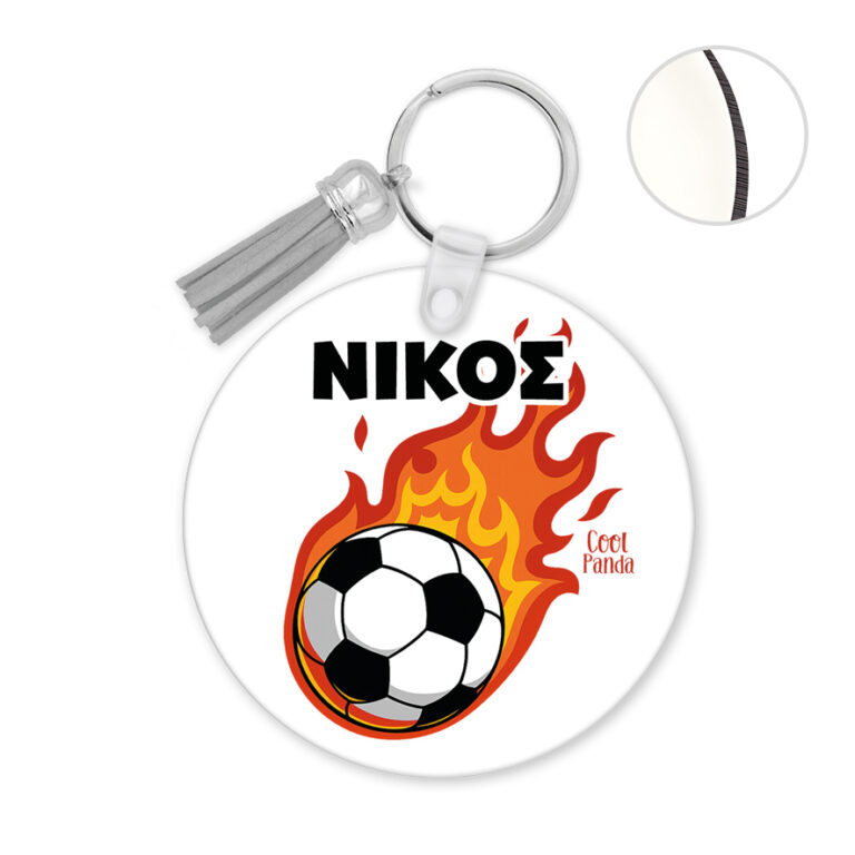 Μπρελόκ ξύλινο “Μπάλα με φωτιά”