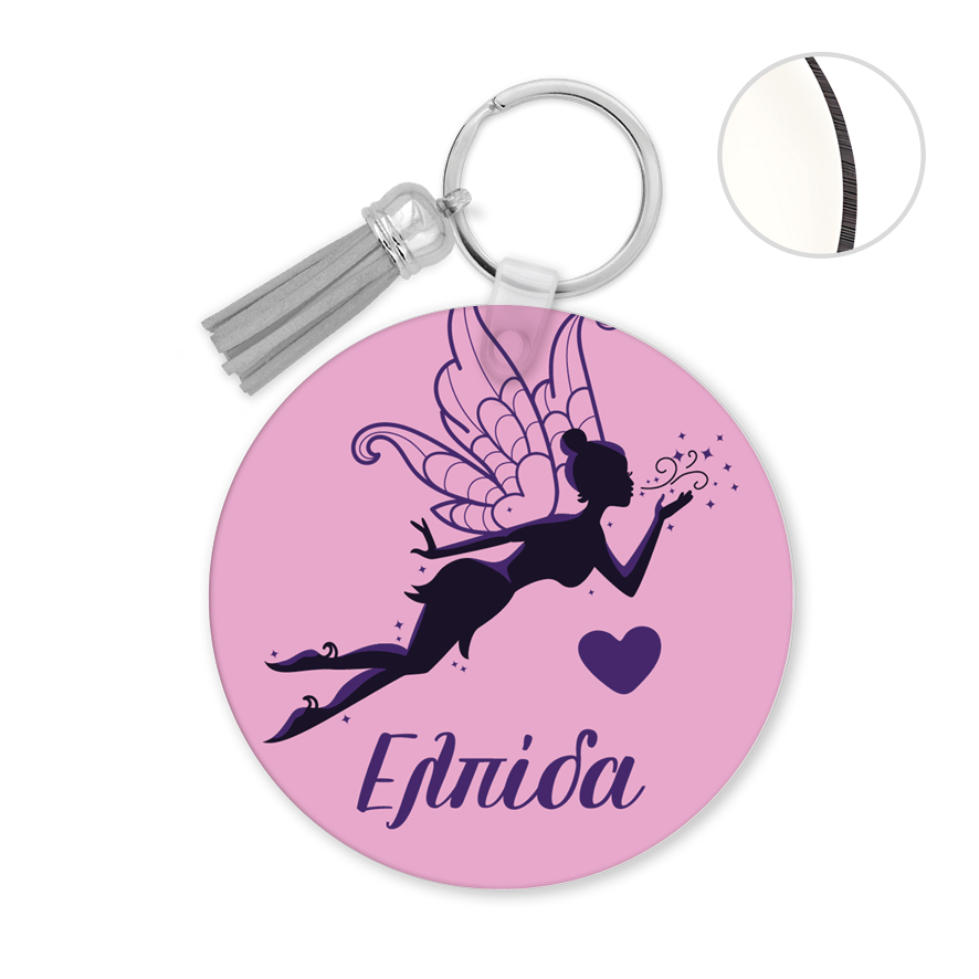 Μπρελόκ ξύλινο “Fairy silhouette”