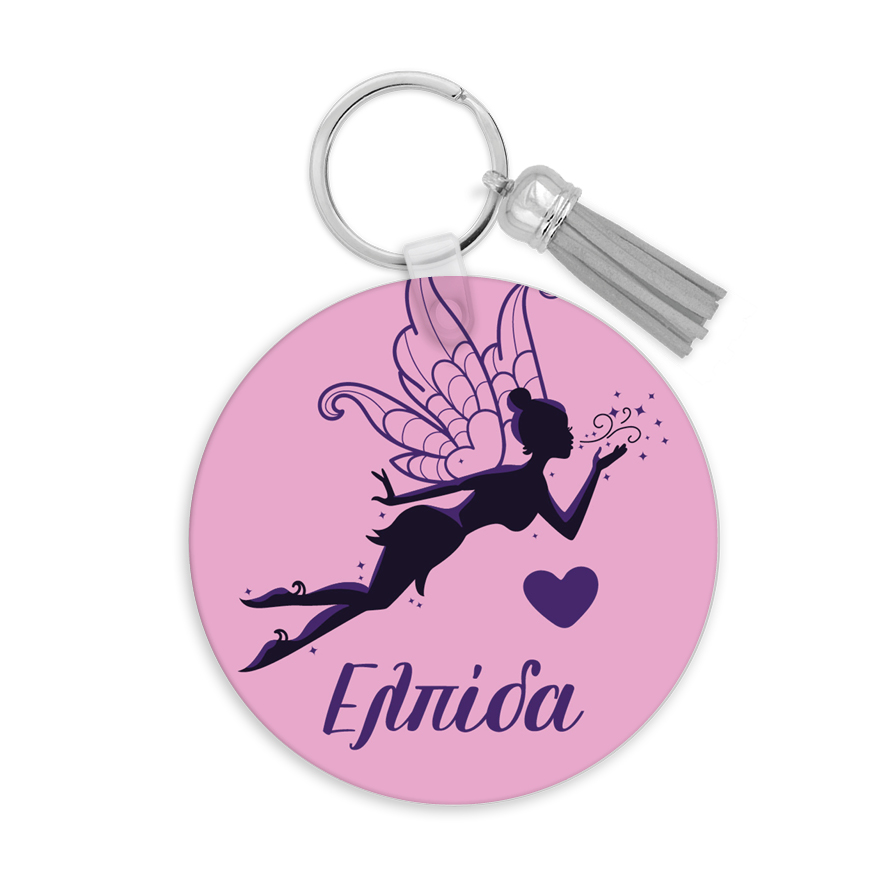 Μπρελόκ ξύλινο “Fairy silhouette”