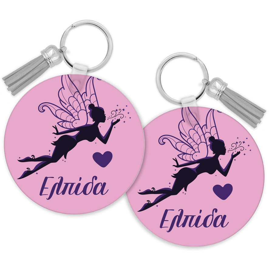 Μπρελόκ ξύλινο “Fairy silhouette”