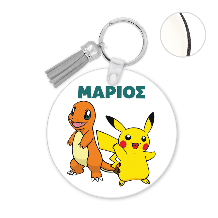 Μπρελόκ ξύλινο “Pokemon”