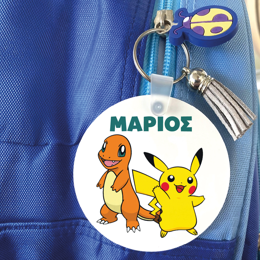 Μπρελόκ ξύλινο “Pokemon”