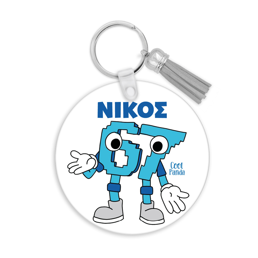 Μπρελόκ ξύλινο “Six Seven”