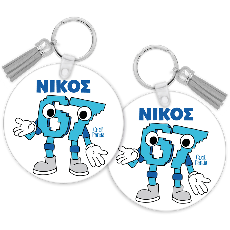 Μπρελόκ ξύλινο “Six Seven”