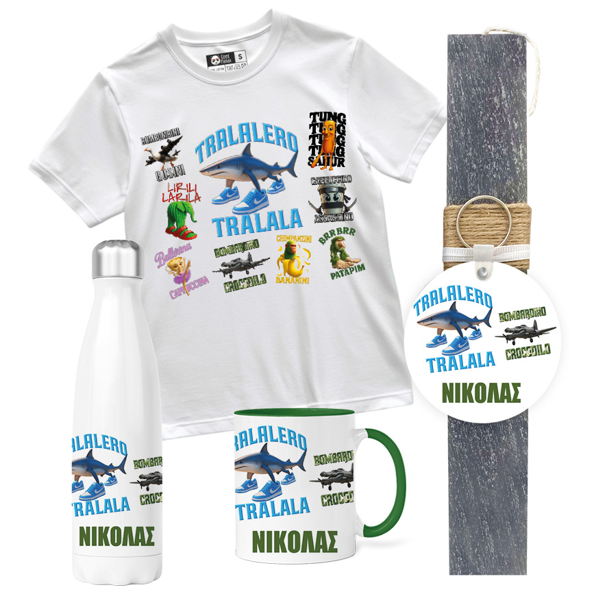 Λαμπάδα “Brainrots”