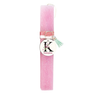 Λαμπάδα μπρελόκ με όνομα μαύρο