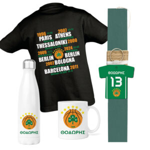 Λαμπάδα “ΠΑΟ Mπάσκετ”