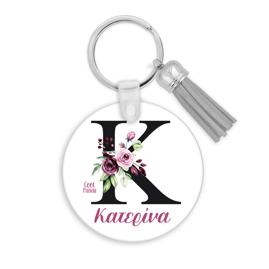 Λαμπάδα μπρελόκ με όνομα μαύρο