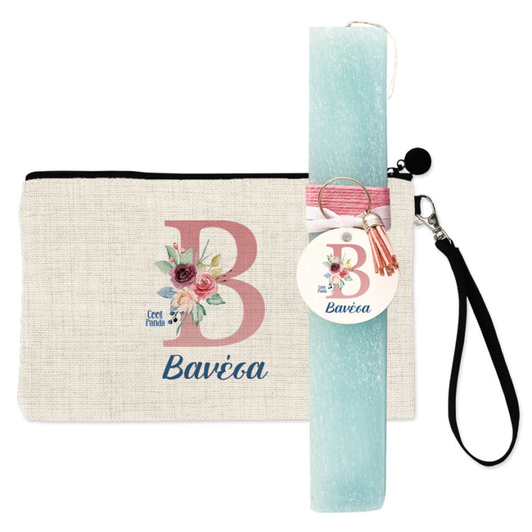 Σετ Λαμπάδα με νεσεσέρ & όνομα ροζ