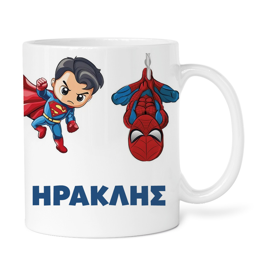 Κούπα 11oz “Baby Super Ήρωες”