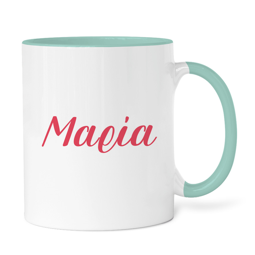Κούπα 11oz “Capybara”