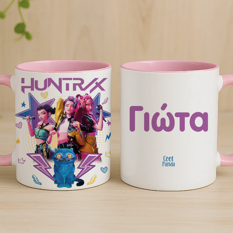 Κούπα 11oz “Huntrix Doodle”