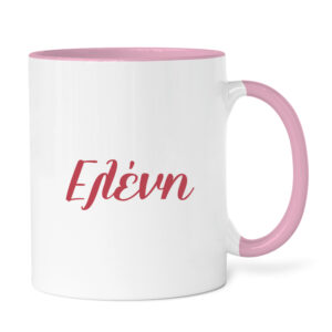 Κούπα 11oz “Νεράιδα Ροζ”