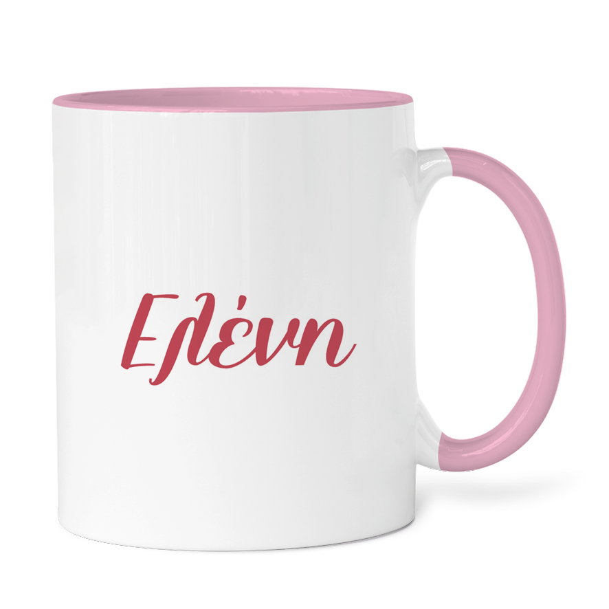 Κούπα 11oz “Νεράιδα Ροζ”