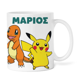 Κούπα 11oz “Pokémon Pikachu”