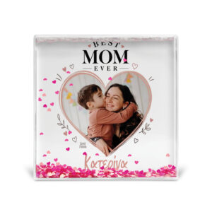 Κορνίζα Glitter “Καρδιά με Φωτογραφία – Best Mom”
