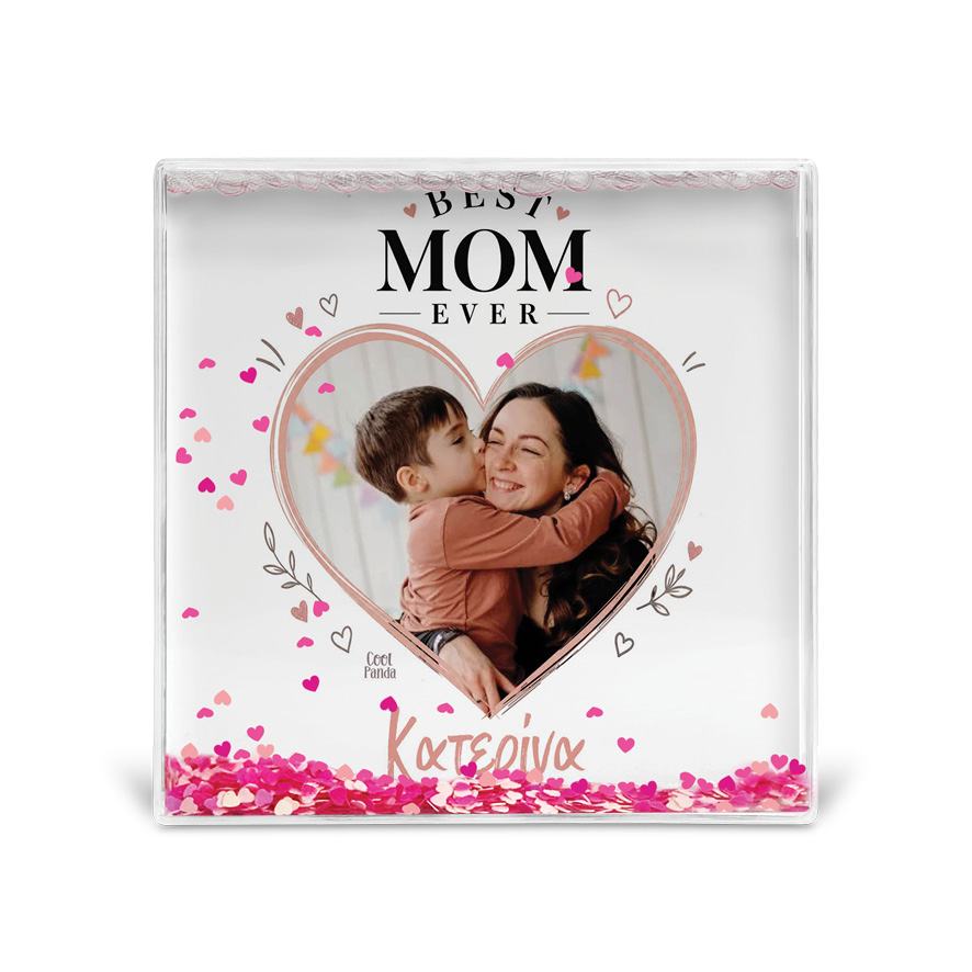 Κορνίζα Glitter “Καρδιά με Φωτογραφία – Best Mom”