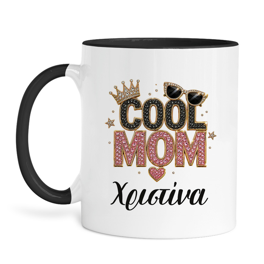 Κούπα “Cool Mom”
