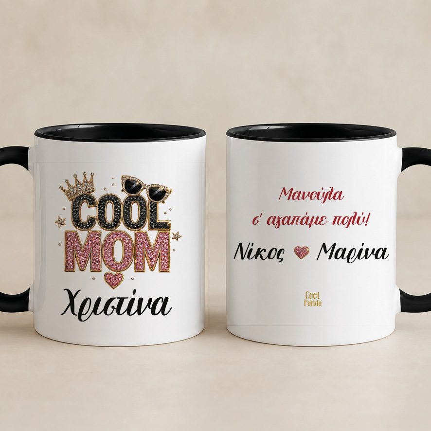 Κούπα “Cool Mom”