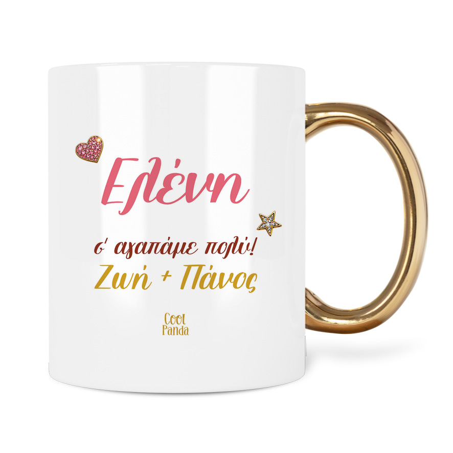 Κούπα “Mom Crown”