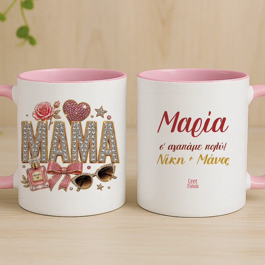 Κούπα “Μαμά Glitter”